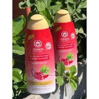 ราคา บัวหลวง แชมพู สำหรับผมทำสี (21346069228)