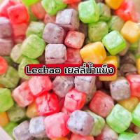 ราคา เยลลี่น้ำแข็ง Lechao เยลลี่ผลไม้เคลือบเปรี้ยวเคี้ยวหนึบตัวดังใน TIKTOK เปรี้ยวๆ หวานๆ เต็มรสผลไม้ (24894653216)