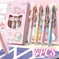 ราคา Tech Toy 4 แท่ง ปากกาหมึกลบได้ แฟนซีสีสวย ไม่เมื่อยมือ ปากกาหมึกน้ำเงิน ปากกาลูกลื่น Fancy Erasable pen (24957579381)