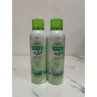 ราคา 1 ขวด Smooth E Mineral Water Facial Spray 100 ML (24952157159)