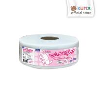 ราคา KUMA Jumbo Roll กระดาษชำระม้วนใหญ่ ยาว600ม 1ม้วน (9737132469)
