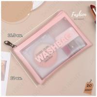 ราคา พร้อมส่ง มีเก็บเงินปลายทาง กระเป๋าใส่ของอเนกประสงค์ กันน้ำได้ ใส่เครื่องสำอางค์ ของใช้ส่วนตัว มี 3 สี Do hight (23925292893)