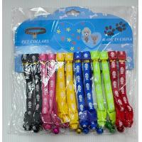 ราคา BJ Pet ปลอกคอ ปลอกคอสัตว์เลี้ยง ปลอกคอยกโหล ปลอกคอยกแผง มี12เส้น ปลอกคอหมา ปลอกคอแมว ปลอกคอน่ารัก ปลอกคอ สำหรับสัตว์เลี้ยง (24894520010)