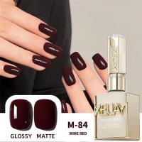 ราคา VARIVIDA ยาทาเล็บสีแดง XEIJAYI มาใหม่ สีไวน์แดงเชอร์รี่ เหมาะสำหรับร้านทำเล็บ เฉพาะเทศกาล ชุดยาทาเล็บ สี ทาเล็บ มิลาน (24691627856)