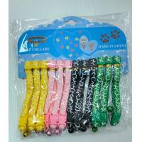 ราคา BJ Pet ปลอกคอ ปลอกคอสัตว์เลี้ยง ปลอกคอยกโหล ปลอกคอยกแผง มี12เส้น ปลอกคอหมา ปลอกคอแมว ปลอกคอน่ารัก ปลอกคอ สำหรับสัตว์เลี้ยง (24894520008)