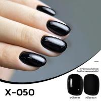 ราคา NEW สีเจลทาเล็บ Xeijayi สีพื้น แคทอาย กลิตเตอร์มีให้เลือกมากกว่า 100 สี สินค้าส่งจากไทย 15ml (24303112324)