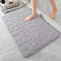 ราคา Nestoria พรมเช็ดเท้าห้องน้ำ พรมเช็ดเท้าลายหิน 40x60CM ดูดซับน้ำได้ดี สีสันสดใส พรมเช็ดเท้านาโน พรมกันลื่น (24777028769)