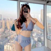 ราคา ชุดว่ายน้ำแขนผูกคอ เอวสูง สวมใส่สบาย (24109790382)