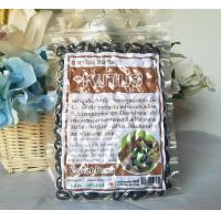 ราคา หมามุ่ยอินเดีย เมล็ดหมามุ่ย Velvet Bean ปริมาณสุทธิ 200 กรัม (7155756918)