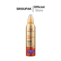 ราคา Lolane Freestyle Styling Mousse โลแลน ฟรีสไตล์ สไตล์ลิ่ง มูส มูสจัดแต่งทรงผม 130 ml 220 ml (22400695106)