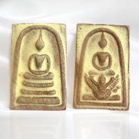 ราคา พระสมเด็จพิมพ์ใหญ่หลังสมเด็จทรงครุฑเนื้อผงเรือนแสง (24589806578)