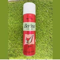 ราคา เบอริน่า สเปรย์ฝุ่น ช่วยจัดแต่งทรงผม Berina Hair Spray 500ml (19340927604)