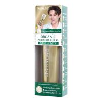 ราคา Skynlab Toothpaste 50g Premium Fresh Smile Mouthwash Infused Organic Premium Herbs สกินแล็บ 3 สูตร (24826204827)