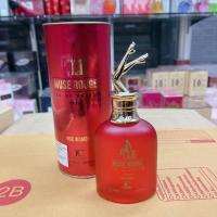 ราคา น้ำหอมอาหรับ FC Muse Rouge for women EDP 100ml (13273444271)
