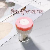 ราคา ที่ล้างคอนแทคเลนส์มือหมุน พร้อมส่ง คุณภาพสูง ราคาส่ง (7450608327)
