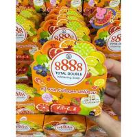 ราคา สบู่ผลไม้ AHA Collagen 8888 สีส้ม 80g พร้อมส่ง (24491439363)