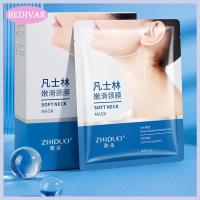 ราคา มาส์กคอ มาสก์วาสลีน ดูแลคอ ต่อต้านริ้วรอย นุ่ม เรียบเนียน บำรุงผิวรอบคอ ให้ผิวรอบคอดูกระชับอิ่มน้ำ 10 ชิ้น Neck Lift Firming Mask (24444248260)