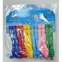 ราคา BJ Pet ปลอกคอ ปลอกคอสัตว์เลี้ยง ปลอกคอยกโหล ปลอกคอยกแผง มี12เส้น ปลอกคอหมา ปลอกคอแมว ปลอกคอน่ารัก ปลอกคอ สำหรับสัตว์เลี้ยง (24894520009)