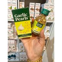 ราคา Garlic pearls น้ำมันกระเทียม 100เม็ด (24346143610)