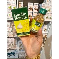 ราคา Gerlic pearls น้ำมันกระเทียม อินเดีย 100เม็ด (24303635098)