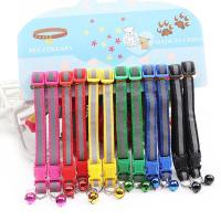 ราคา BJ Pet ปลอกคอ ปลอกคอสัตว์เลี้ยง ปลอกคอยกโหล ปลอกคอยกแผง มี12เส้น ปลอกคอหมา ปลอกคอแมว ปลอกคอน่ารัก ปลอกคอ สำหรับสัตว์เลี้ยง (24894520006)