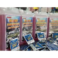 ราคา น้ำยาล้างเครื่องภายนอก ยี่ห้อKAR Engine Clean 1ลิตร ล้างคราบน้ำมัน จารบี น้ำสีแดง ขาวใสแบบ1ลิตร แถมฟรี1เม็ด (9693491305)