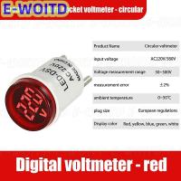 ราคา XYY AC 220V 230V Universal Square European Plug Type Household Digital AC Voltmeter Indicator Voltage Measurement Monitor (24918845875)