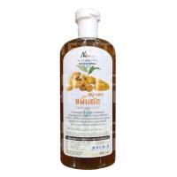 ราคา สบู่เหลว อาบน้ำ ขมิ้นชัน 450 ml Turmeric Liquid Soap สบู่เหลวอาบน้ำขมิ้นสด ขมิ้นชันสด 450มล Body Soap ทำความสะอาด ชุ่มชื้น ครีมอาบน้ำ (18879879492)