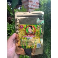 ราคา ผงเชื้อเหล้าขาวแท้ ไม่ใช่แป้งสาโท เจ้าเดียวในไทย สูตรเด็ด 1 ซอง ขนาด 50 กรัม (11045927228)