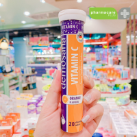 ราคา Demosana Vitamin C เม็ดฟู่ละลายน้ำ ดีโมซานา วิตามินซี 20 เม็ด รวมรส ส้ม สตอเบอร์รี่ ส้มยูซุ เลมอน (10065598281)