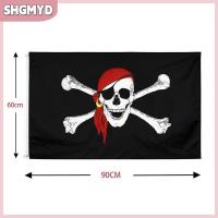 ราคา QIXIANG1 ของตกแต่งแบบทำมือรูปหัวกะโหลกใหญ่90x150ซม ธงโจรสลัดผ้าพันคอสีแดงมีดสองหัวกระโหลกสามมีดโจรสลัดส้อมลายกะโหลก (23434381777)