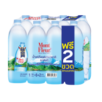 ราคา มองต์เฟลอ น้ำแร่ ขนาด 1 ลิตร แพ็ค 6 2 ขวด (24728540717)