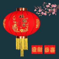 ราคา 12นิ้ว 10นิ้ว โคมแดงตรุษจีน กันน้ำ โคมไฟเทศกาลจีนโบราณ สำหรับตกแต่งบ้าน ร้านค้า (24352206071)