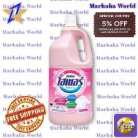 ราคา ไฮเตอร์ น้ำยาซักผ้าขาว 2500 มล Haiter Liquid Bleach 2500 ml (18303869196)