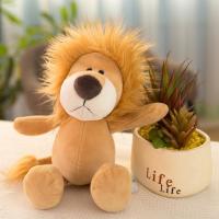 ราคา AILEBE 25cm ป่าสัตว์ตุ๊กตาของเล่นตุ๊กตาสิงโตช้างสวนสัตว์ตุ๊กตาสัตว์สำหรับเด็กของขวัญ (24415483795)