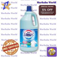 ราคา ไฮเตอร์ น้ำยาซักผ้าขาว 2500 มล Haiter Liquid Bleach 2500 ml (18303869195)
