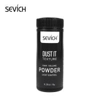 ราคา AZLA Hair Fluffy Powder Volumizing Texturizer Mattifying Hair Building Fiber Powder Hair Volumizing Styling Powder Men Women Oil Remove (24563795014)