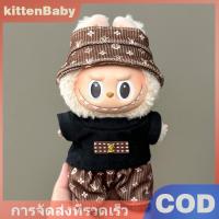 ราคา kittenBaby ไม่รวมตุ๊กตา ตุ๊กตาขนาดเล็กน่ารัก17ซม เสื้อผ้าตุ๊กตาสำหรับเกาหลี kpop EXO labubu Idol เสื้อกันหนาว DIY ของขวัญสำหรับเด็กผู้หญิง (24413624960)