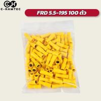 ราคา หางปลาเสียบกลม หางปลาหัวระเบิด FRD1 25 156 MPD1 25 156 FRD2 156 MPD2 156 FRD5 5 195 MPD5 5 195 (20648237423)