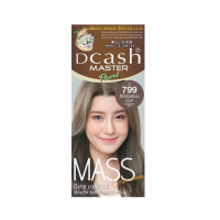 ราคา ดีแคช มาสเตอร์ ฟลอรัล แมส คัลเลอร์ ครีม DCASH Master Floral Mass Color Cream ขนาด 50 ml ยาย้อมผมdcash สีย้อมผมดีเเคช ครีมย้อมผมdcash สีสวยติดทน (23809628334)