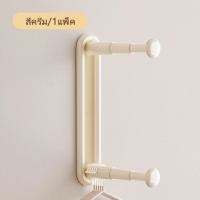 ราคา จัดระเบียบไม้แขวนเสื้อ ที่เก็บไม้แขวน ที่เก็บไม้แขวน ที่จัดระเบียบไม้แขวนเสื้อ ไม่ต้องเจาะผนัง (23604093969)