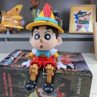 ราคา JOYNCLEON พิน็อกคิโอและดินสอสีชินจังฟิกเกอร์หุ่นกระบอกของเล่นสะสมสำหรับเด็ก (24995928669)