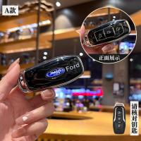 ราคา Ford เคสรีโมทกุญแจรถยนต์ สําหรับ ford ranger xlt พวงกุญแจรถ (22664144636)