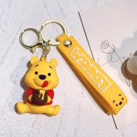 ราคา หมีพูห์พวงกุญแจการ์ตูน Winnie the Pooh ตุ๊กตาน่ารักพวงกุญแจแฟชั่นคู่กระเป๋าเครื่องประดับ Key CHAIN จี้รถของขวัญ (22915093987)