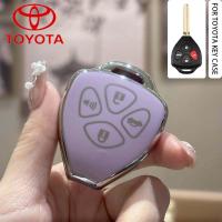 ราคา 4ปุ่ม เคสกุญแจรถ toyota vigo innova altis camry Fortuner innova เคสกุญแจรถยนต์ toyota (23206733553)