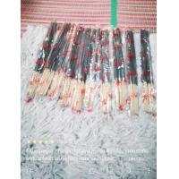 ราคา ธูปกันยุงสมุนไพร สีดำ สูตรใหม่ ยุงตาย100 กันยุง กันแมลงได้ 1 ห่อมี 30 ก้าน ธูปไล่ยุงสมุนไพรธรรมชาติ ปลอดภัย (15461148704)