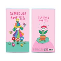 ราคา สมุดบันทึกปฏิทิน Schedule Book มีให้เลือก ปี 2568 2025 และรุ่นปีใหม่ ปี 2569 2026 สมุดแพลนเนอร์ (24815120618)