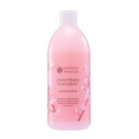 ราคา ครีมอาบน้ำ กลิ่นหอมฟุ้ง oriental Princess shower cream (23560761666)