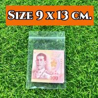 ราคา ถูกที่สุด ถุงซิป ถุงซิปสวยๆ ถุงซิปใส่เสื้อ ถุงซิปเล็ก ถุงซิปใหญ่ ถุงใส่ของเล็กๆ ถุงใส่ขนมสวยๆ ซองซิปใส่ของ ถุง (24619295041)