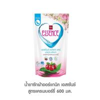 ราคา เอสเซ้นซ์ เดลิเคทแคร์ Essence ผลิตภัณฑ์ซักผ้าออร์แกนิค ถุงใหญ่ ขนาด 600 มล (19316275721)
